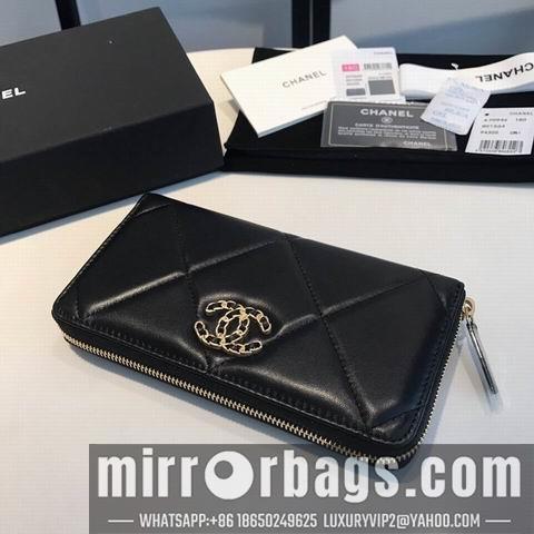 1:1 Chanel Bags GY0946