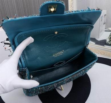 1:1 Chanel Bags 1112 25CM WO 4colour