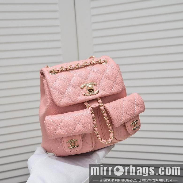 1:1 Chanel Bags 9099 17.5X16.5X10cm XMY 4colour