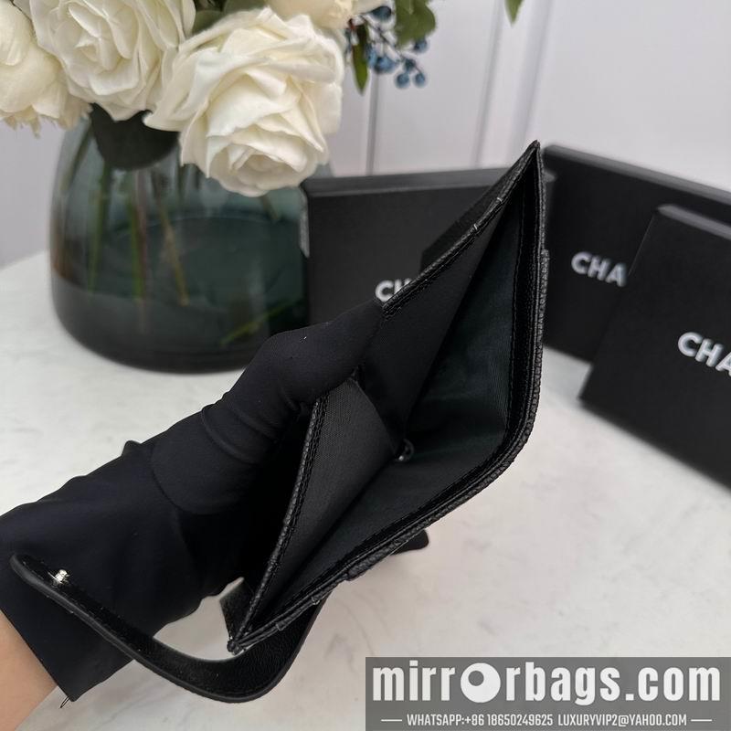 1:1 Chanel Bags Chanel 609 12x9cm zy