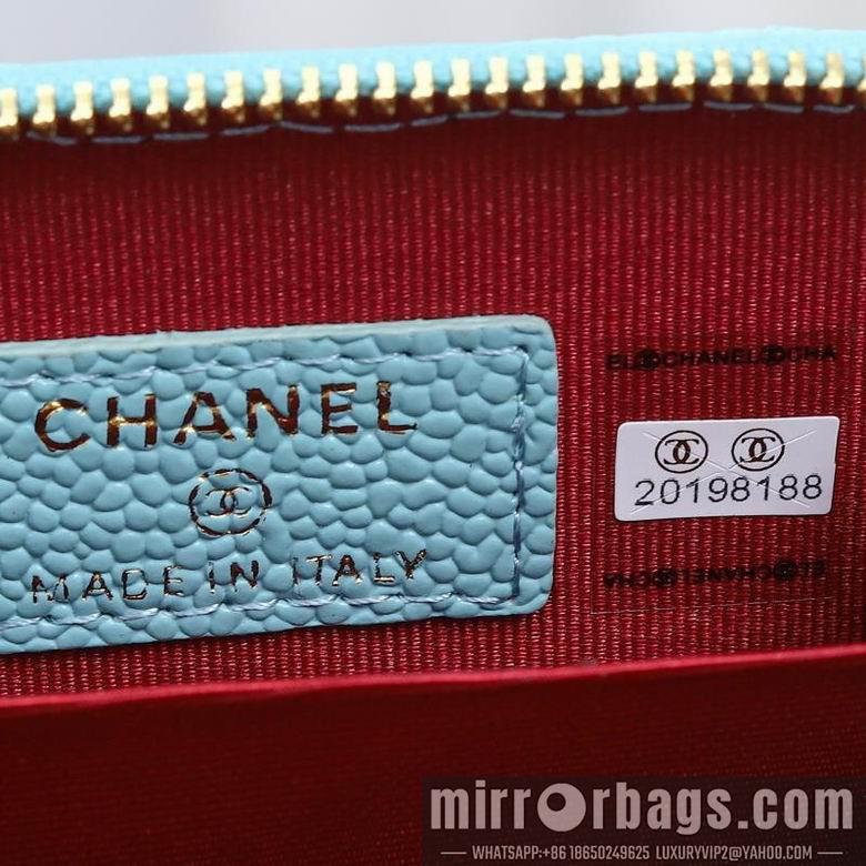 1:1 Chanel Bags WL0862 7.5X2X11