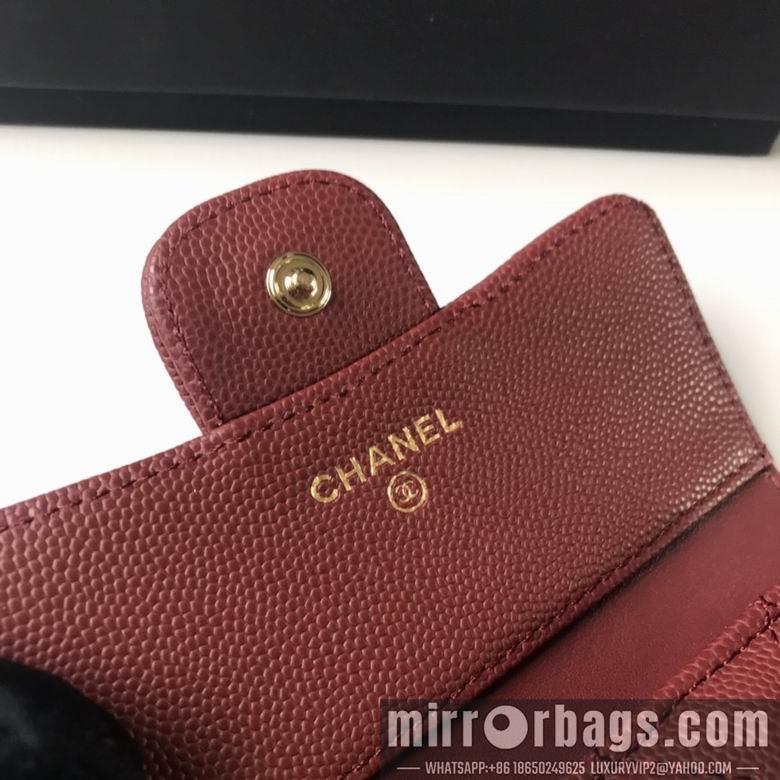 1:1 Chanel Bags A82288 10.5X11.5X3cm YG 2colour