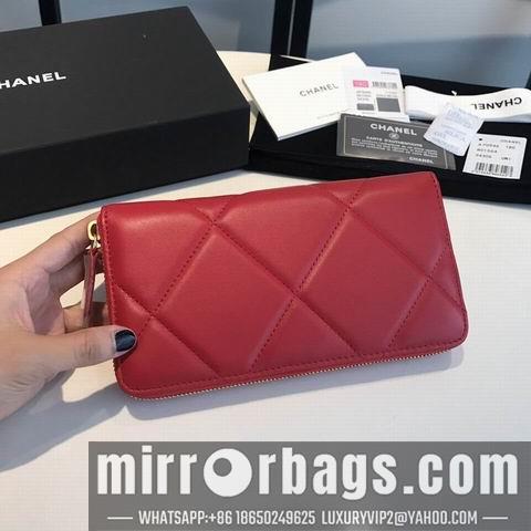 1:1 Chanel Bags GY0946