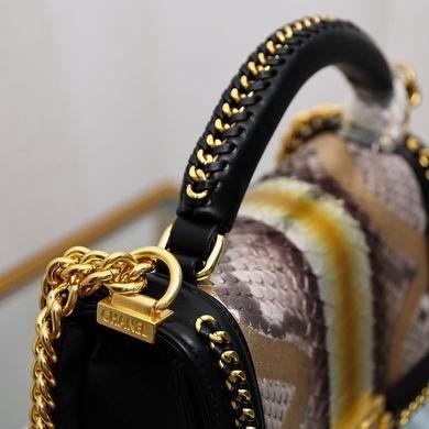 1:1 Chanel Bags WO2111141 25cm