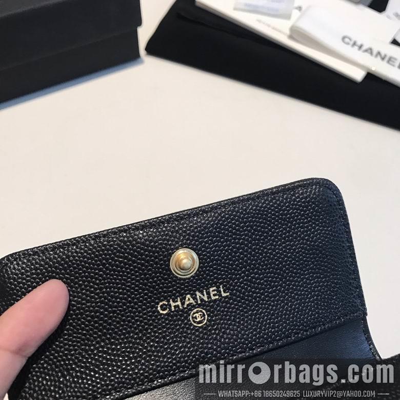 1:1 Chanel Bags 80734 11cm