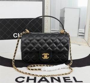 1:1 Chanel Bags WO8041 20X2X6