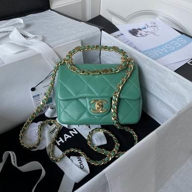 1:1 Chanel Bags AS3748 17X13X6cm WO 4colour