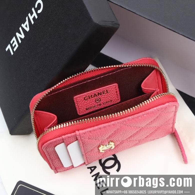 1:1 Chanel Bags WL0862 7.5X2X11