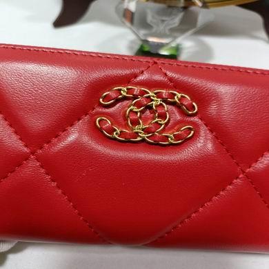 1:1 Chanel Bags 0848 20X11X2.5cm