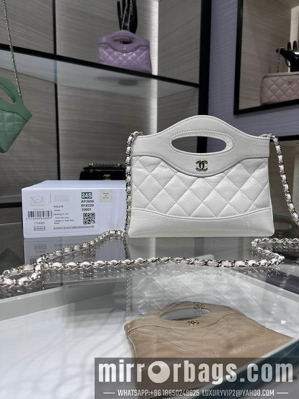 1:1 Chanel Bags AP3656Y8680 17.5X20.5cm WO 4colour