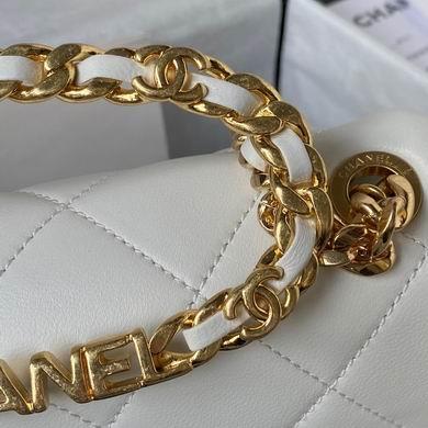 1:1 Chanel Bags AS3748 17X13X6cm WO 4colour