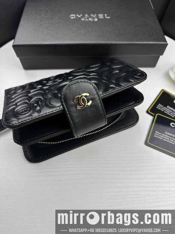 1:1 Chanel Bags 50073-1 15X10cm ZC