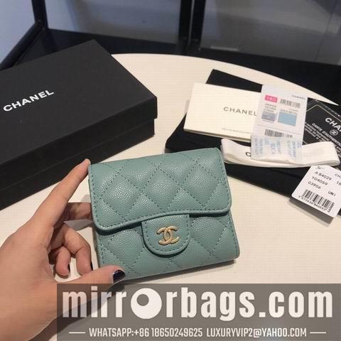 1:1 Chanel Bags GY84029 11colors