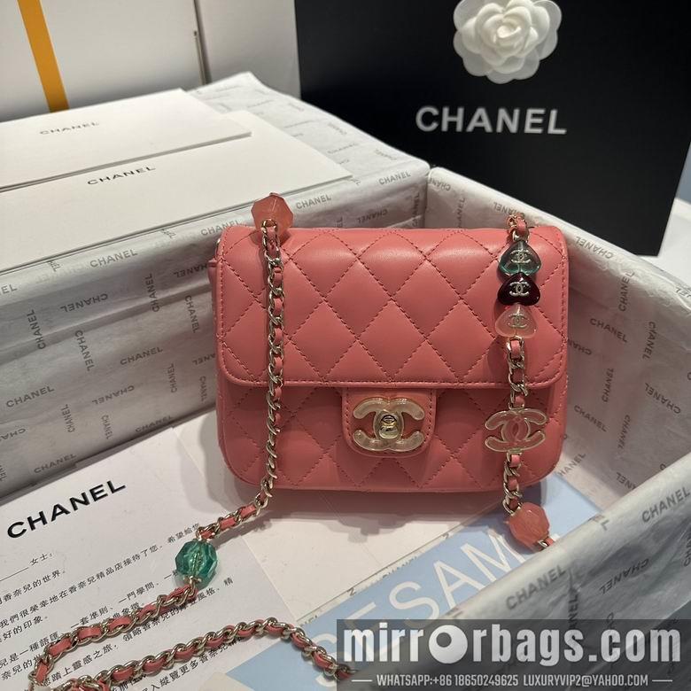 1:1 Chanel Bags AS3782 12.5X16X4.5cm YG 2colour