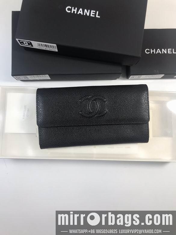 1:1 Chanel Bags 50096 19x10cm