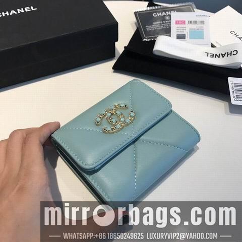 1:1 Chanel Bags GY0956