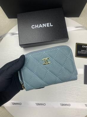 1:1 Chanel Bags 69271 7.5X2X11cm ZY 6colour
