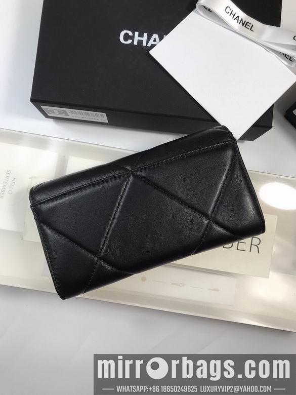 1:1 Chanel Bags A0953 16.5x9cm