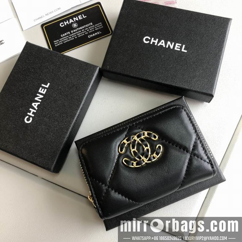 1:1 Chanel Bags 31508 11X7.5cm
