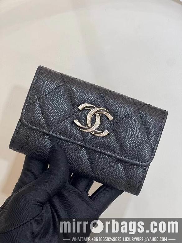 1:1 Chanel Bags 11X8.5X3cm 092721 YG 3colour