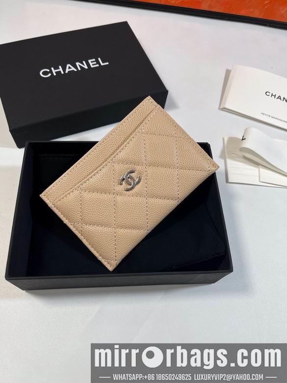 1:1 Chanel Bags 31510 11.2X7.5X0.5cm YG 2colour