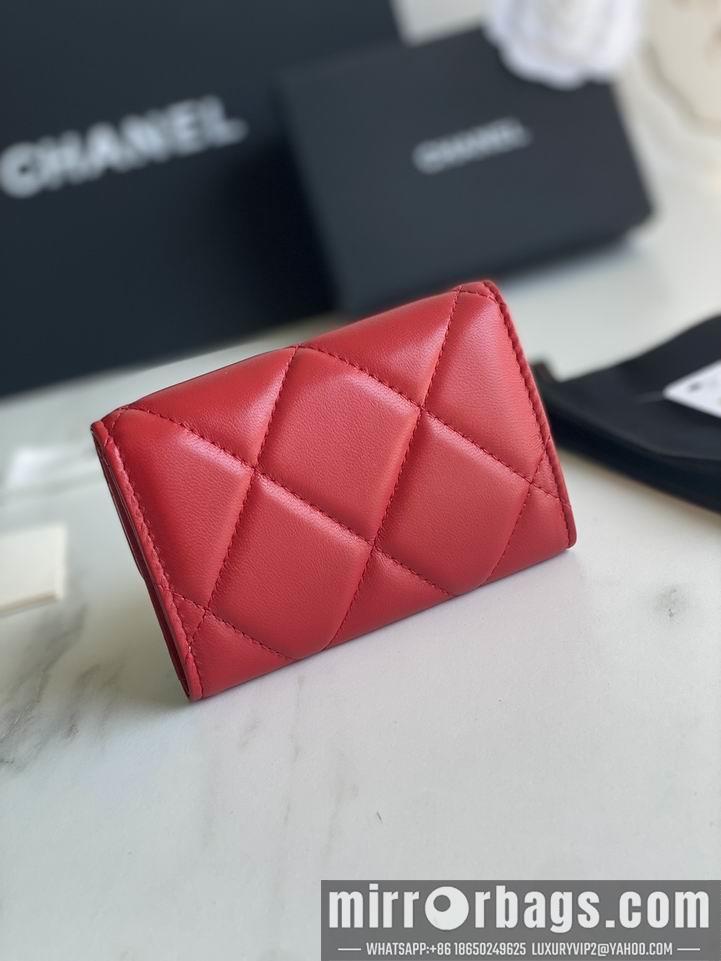 1:1 Chanel Bags Chanel AP1790口盖11x8.5x3cm zy