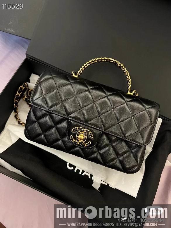 1:1 Chanel Bags 20X14X7cm 011708 DN 2colour