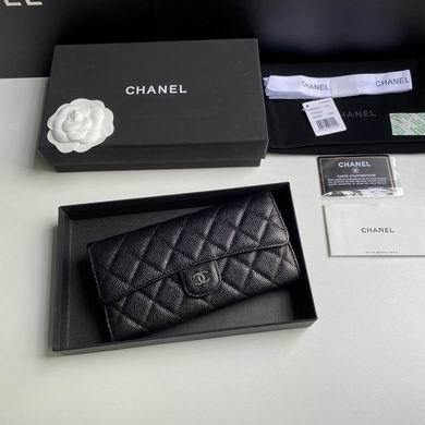 1:1 Chanel Bags A0241 10.5X19X3cm YG 4colour