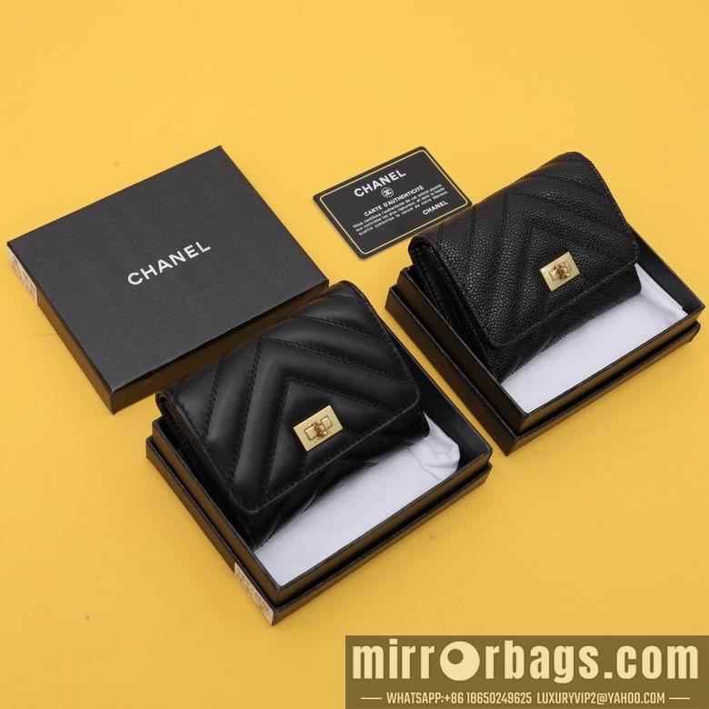 1:1 Chanel Bags WL303 11.5X10.5X3