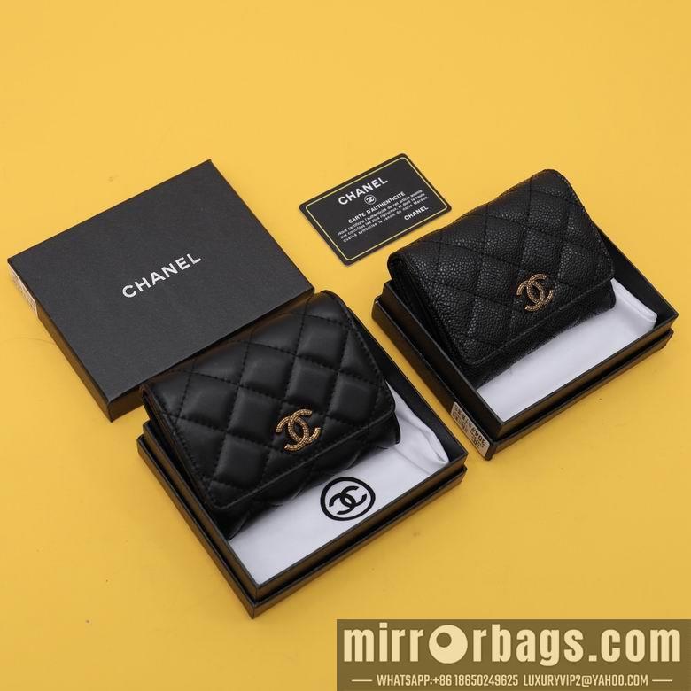 1:1 Chanel Bags WL304 11.5X10.5X3