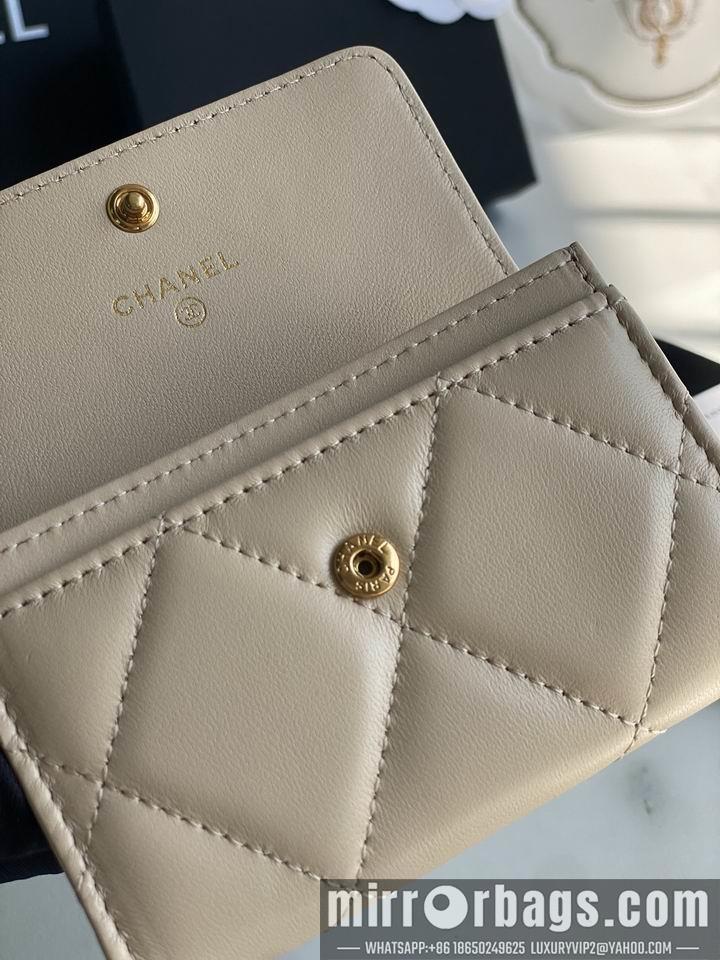 1:1 Chanel Bags Chanel AP1790口盖11x8.5x3cm zy