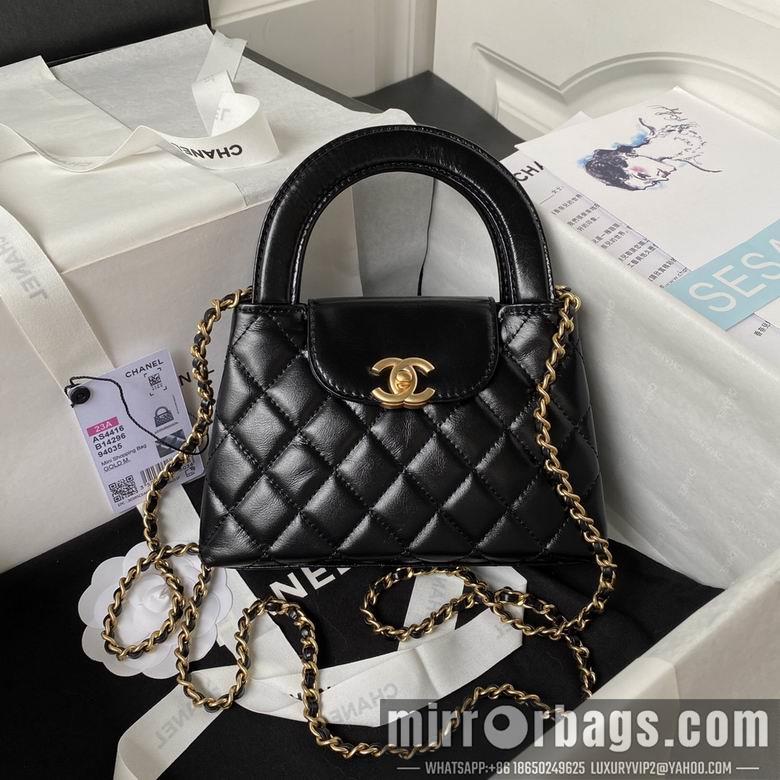 1:1 Chanel Bags AS4416 19X13X7cm WO 2colour