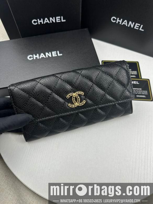 1:1 Chanel Bags 50095 19X10cm ZC 2colour