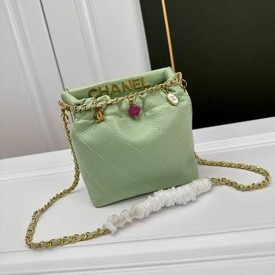 1:1 Chanel Bags 3622 17X16X7cm YG 4colour