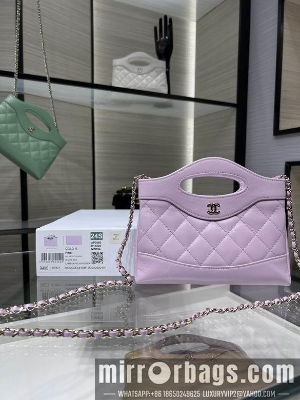 1:1 Chanel Bags AP3656Y8680 17.5X20.5cm WO 4colour