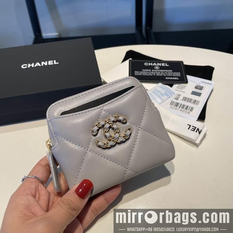 1:1 Chanel Bags 2086 12X9.5cm YG 4colour