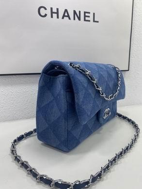 1:1 Chanel Bags A1112 25cm WO