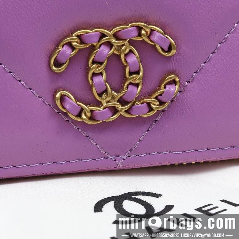 1:1 Chanel Bags WL0805 11X10X2