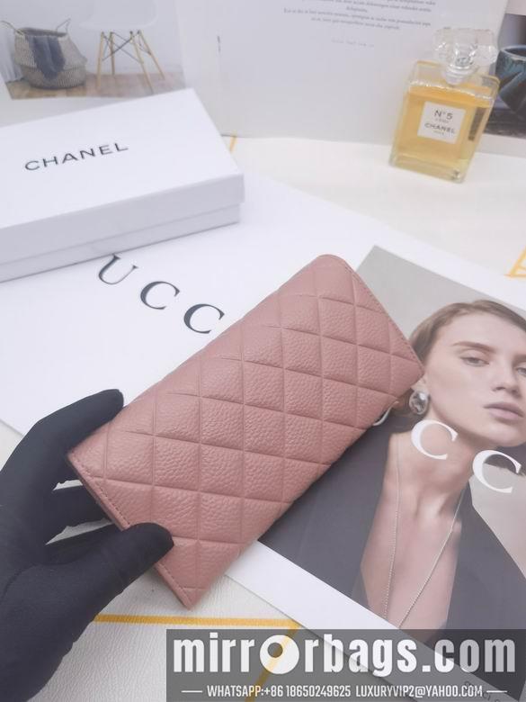 1:1 Chanel Bags 8387 XMY 4colour