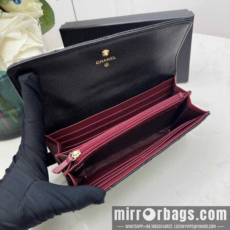 1:1 Chanel Bags Chanel 0871 10x11cm zy