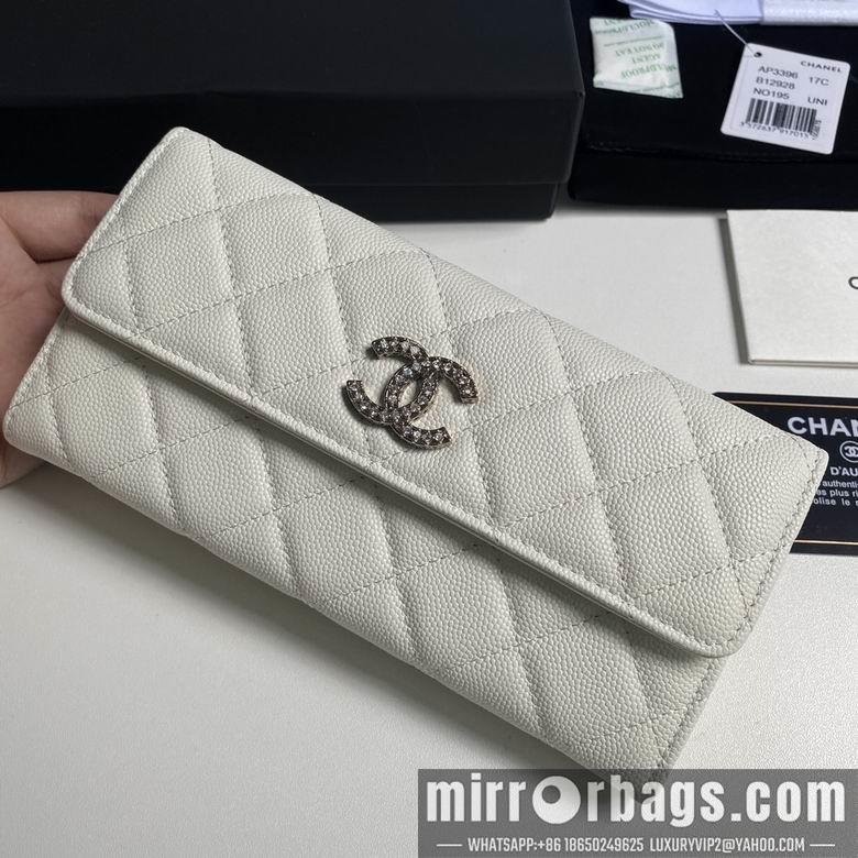 1:1 Chanel Bags 19cm 092711 YG 2colour