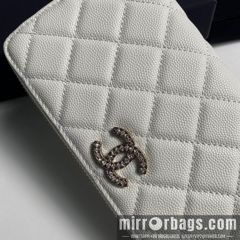 1:1 Chanel Bags 19cm 092710 YG 2colour