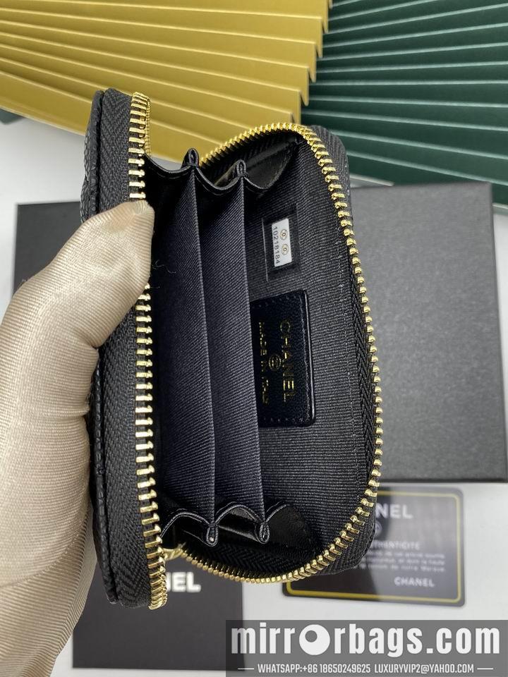 1:1 Chanel Bags WL69271 12cm