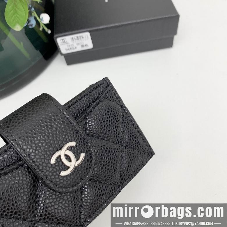 1:1 Chanel Bags 9688 2X10.5X6.5cm ZC 4colour