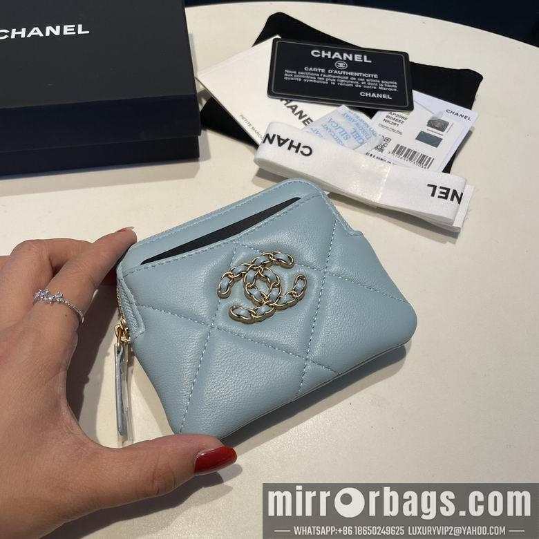 1:1 Chanel Bags 2086 12X9.5cm YG 4colour
