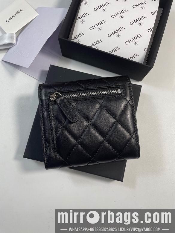 1:1 Chanel Bags 50086 YG 4colour