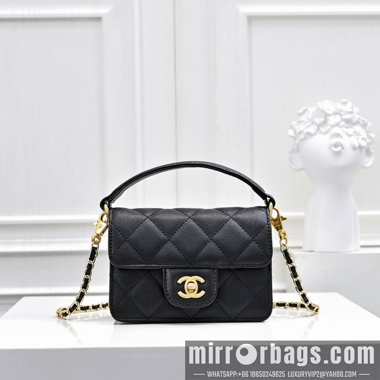 1:1 Chanel Bags 1212 16X11cm XMY 2colour