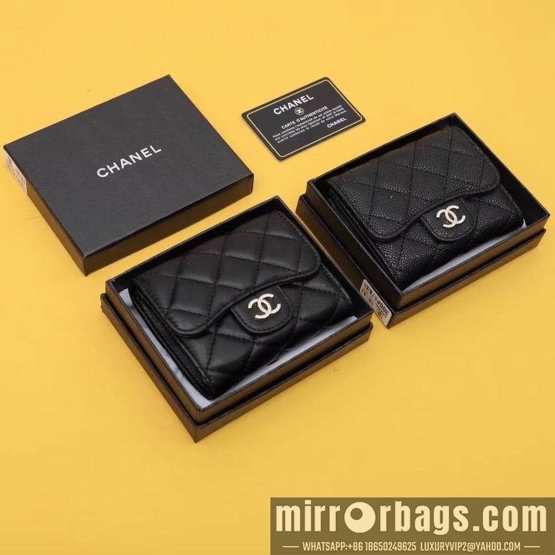 1:1 Chanel Bags WL306 11.5X10.5X3