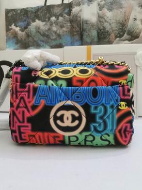 1:1 Chanel Bags 1688 26X17X8cm WO