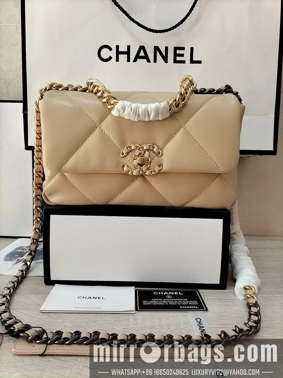 1:1 Chanel Bags 8067-1 26X16X9cm WO